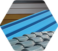 傳樹秸稈建材產品